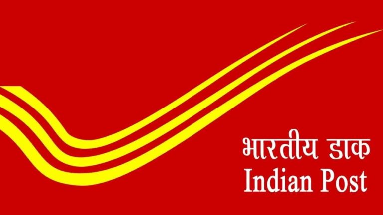 200 रुपए में Post Office में खुलवाएं यह स्कीम और पाइए अपने बैंक से ज्यादा फायदा