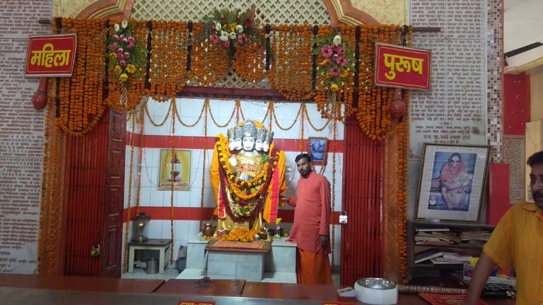 श्री संकट हरण पंचमुखी हनुमान मन्दिर लखनऊ