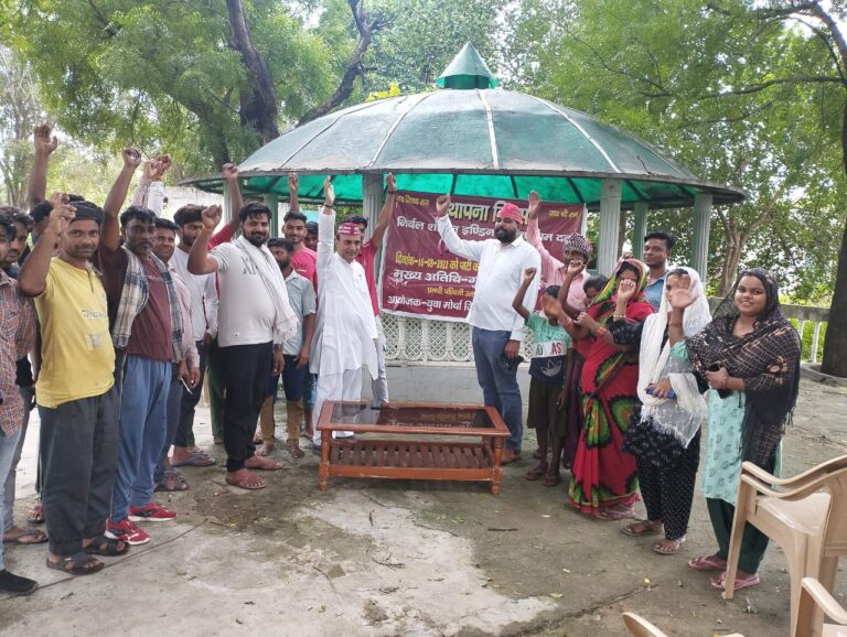 निर्बल शोषित इंडियन हमारा आम दल निषाद पार्टी का स्थापना दिवस ग्रेटर नोएडा गौतम बुध नगर में युवा मोर्चा के द्वारा मनाया गया 