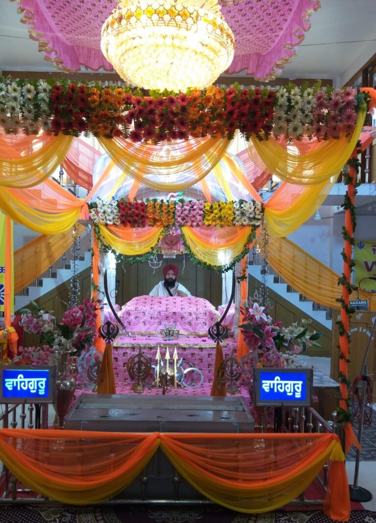 विशेष गुरमति समागम मनाया गया